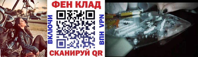магазин  наркотиков  Сорочинск  АМФЕТАМИН 97% 