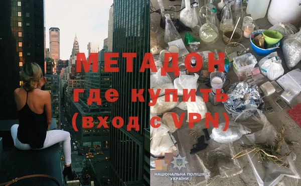 твердый Нязепетровск