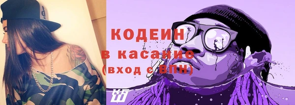 мдма Нягань