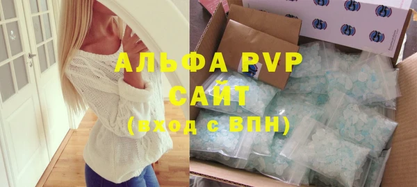 твердый Нязепетровск