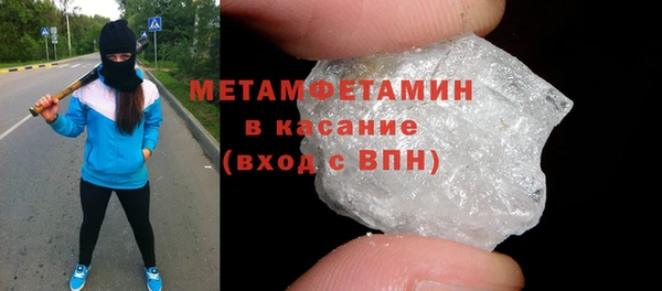 дживик Няндома