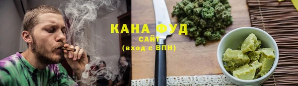 мдма Нягань