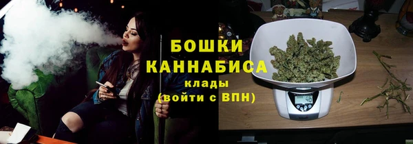 твердый Нязепетровск