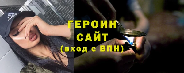 твердый Нязепетровск