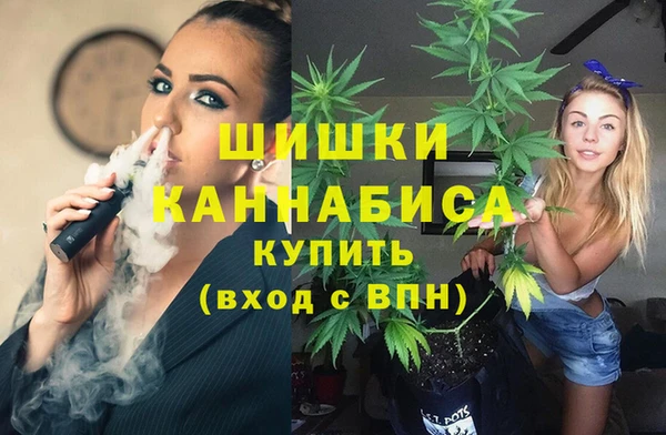 твердый Нязепетровск
