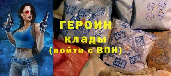 мдма Нягань