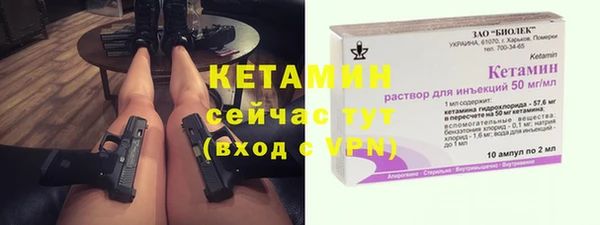 твердый Нязепетровск