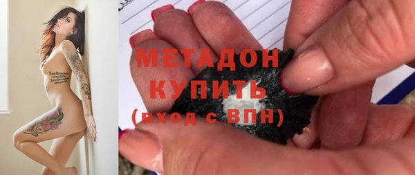 мдма Нягань