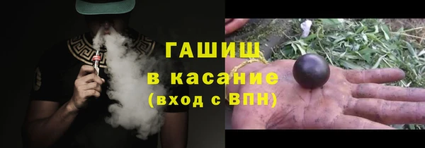 мдма Нягань