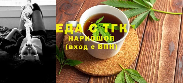 дживик Няндома