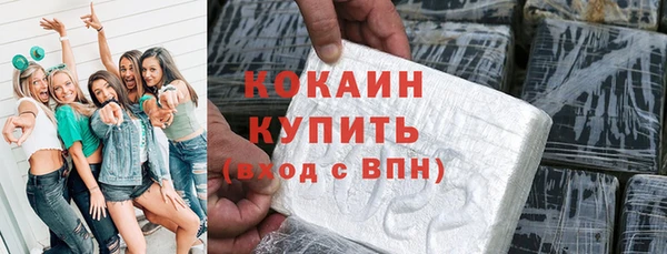 твердый Нязепетровск