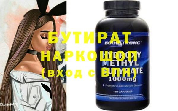 дживик Няндома