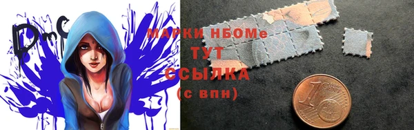 мдма Нягань