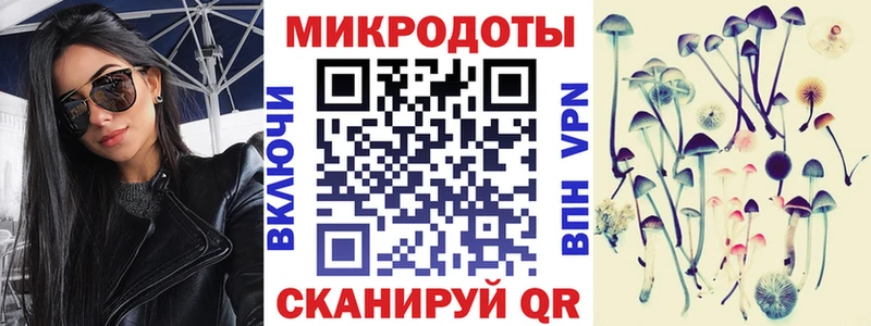 дарнет шоп  даркнет состав  Галлюциногенные грибы Psilocybe  Сорочинск 
