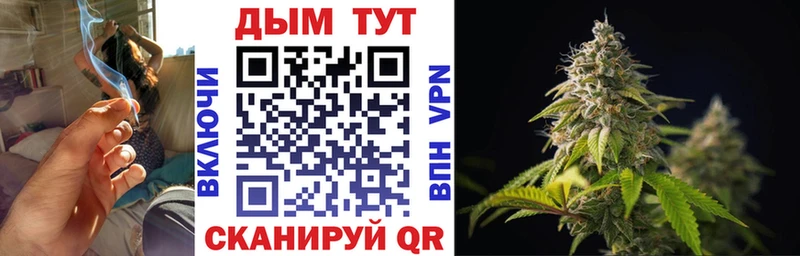 ссылка на мегу ССЫЛКА  наркотики  Сорочинск  Бошки Шишки LSD WEED 